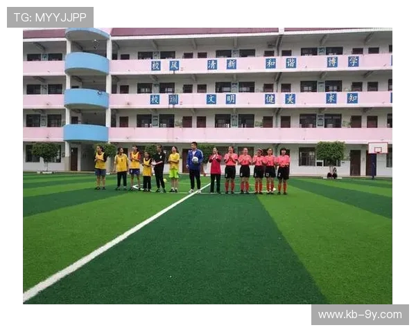 围绕巴马足球最新比赛的小学校园体育融合发展主题活动研究探索行 围绕巴马足球最新比赛的小学校园体育融合发展主题活动研究探索行