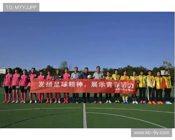 宜州足球老师以青春热血点燃校园体育梦想推动青少年全面发展 宜州足球老师以青春热血点燃校园体育梦想推动青少年全面发展