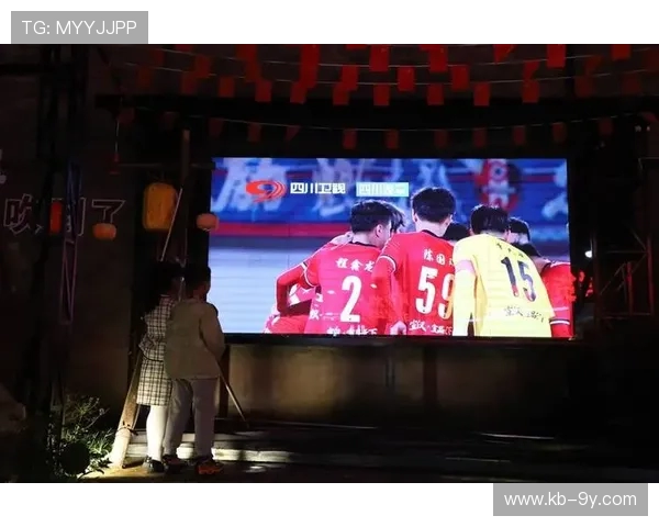 泰达足球满座见证激情时刻 球迷热情点燃体育盛宴