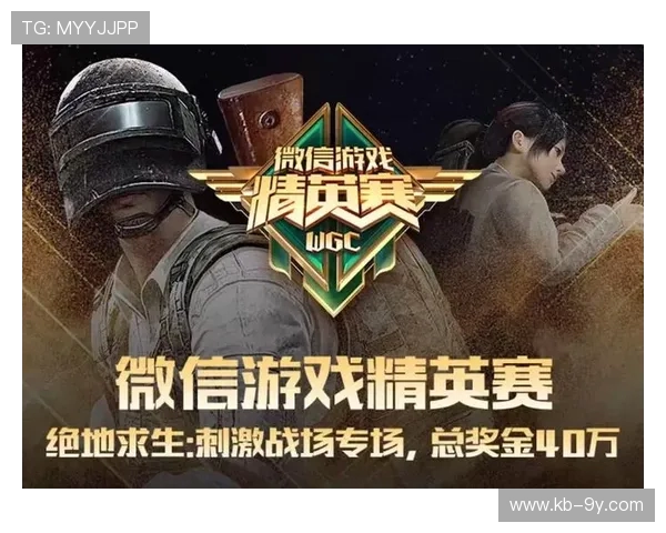 全面解析刺激版足球激情对决的全新竞技风潮深度揭秘攻略指南大全